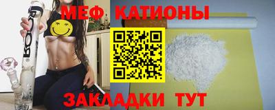 синтетический гашиш Лесосибирск