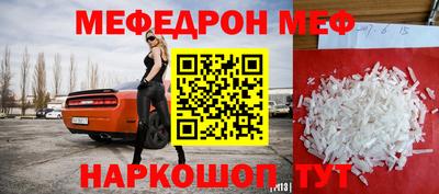 ГАЛЛЮЦИНОГЕННЫЕ ГРИБЫ Ликино-Дулёво