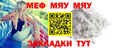 ГАЛЛЮЦИНОГЕННЫЕ ГРИБЫ Ликино-Дулёво