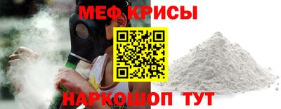 синтетический гашиш Лесосибирск