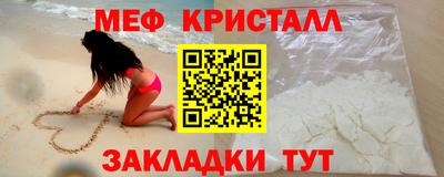 ГАЛЛЮЦИНОГЕННЫЕ ГРИБЫ Ликино-Дулёво