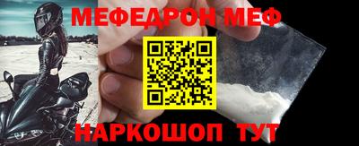 ГАЛЛЮЦИНОГЕННЫЕ ГРИБЫ Ликино-Дулёво