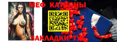гашишное масло Ливны