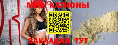 синтетический гашиш Лесосибирск