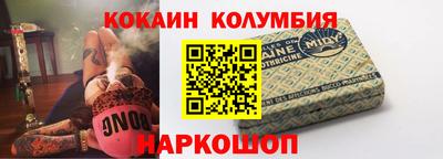 ГАЛЛЮЦИНОГЕННЫЕ ГРИБЫ Ликино-Дулёво