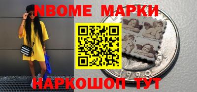 ГАЛЛЮЦИНОГЕННЫЕ ГРИБЫ Ликино-Дулёво