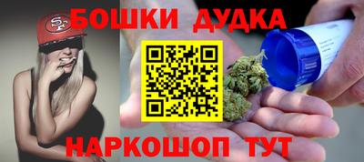 синтетический гашиш Лесосибирск