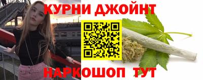 синтетический гашиш Лесосибирск