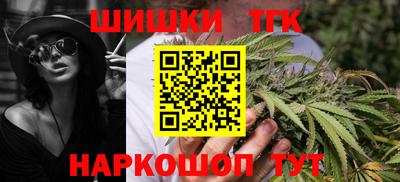 ГАЛЛЮЦИНОГЕННЫЕ ГРИБЫ Ликино-Дулёво