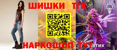 ГАЛЛЮЦИНОГЕННЫЕ ГРИБЫ Ликино-Дулёво