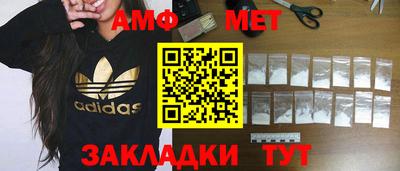синтетический гашиш Лесосибирск