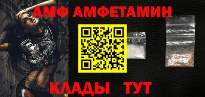 ГАЛЛЮЦИНОГЕННЫЕ ГРИБЫ Ликино-Дулёво
