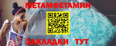 ГАЛЛЮЦИНОГЕННЫЕ ГРИБЫ Ликино-Дулёво