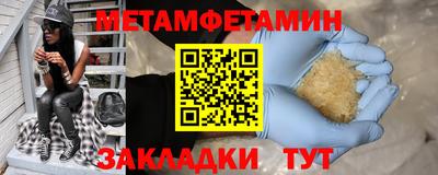 ГАЛЛЮЦИНОГЕННЫЕ ГРИБЫ Ликино-Дулёво