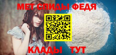 синтетический гашиш Лесосибирск