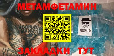 ГАЛЛЮЦИНОГЕННЫЕ ГРИБЫ Ликино-Дулёво