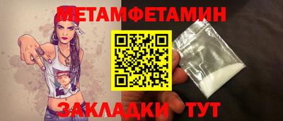 ГАЛЛЮЦИНОГЕННЫЕ ГРИБЫ Ликино-Дулёво