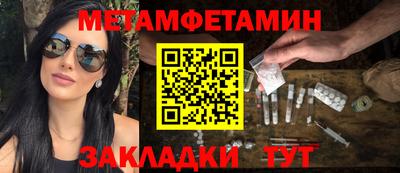 ГАЛЛЮЦИНОГЕННЫЕ ГРИБЫ Ликино-Дулёво