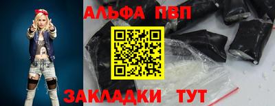 ГАЛЛЮЦИНОГЕННЫЕ ГРИБЫ Ликино-Дулёво