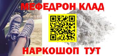 синтетический гашиш Лесосибирск