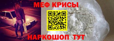 синтетический гашиш Лесосибирск